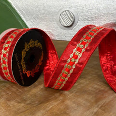 Red trim Metallic Dupion- 1.5X5Yds