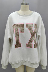 TEXAS Reversible Varsity Fleece Sweatshirt